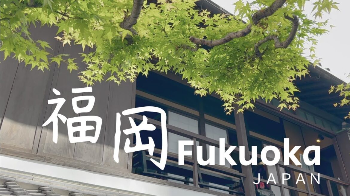 福岡 日本九州10天 被低估的美食城市 EP.1