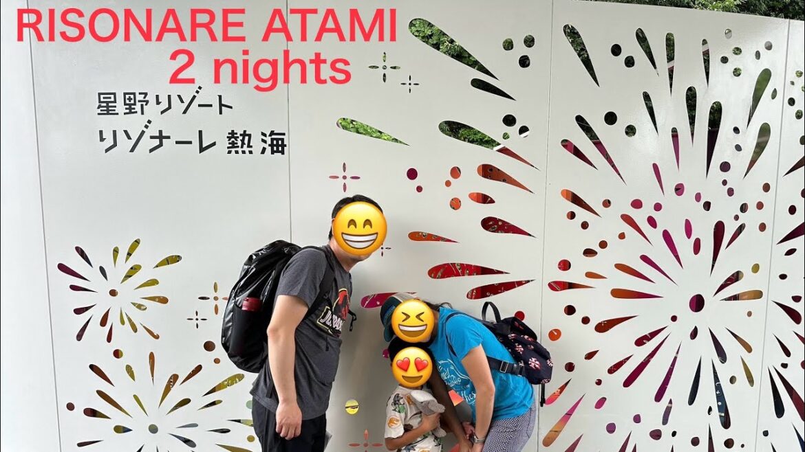 Risonare ATAMI/リゾナーレ熱海 Risonare ATAMI/リゾナーレ熱海