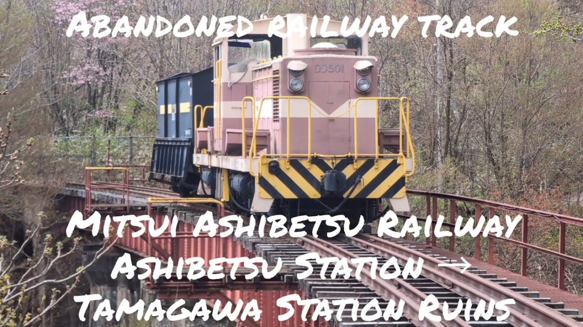 [Abandoned railway line] Walk 9.9km along the Mitsui Ashibetsu Railway