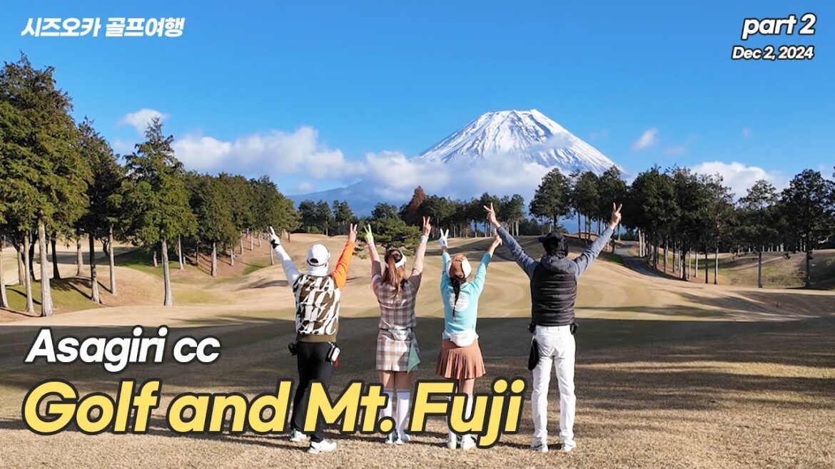 Shizuoka Part 2. Asagiri CC. Dec 2, 2024. 시즈오카 3박4일 골프여행 아사기리CC 그린스피드 3.2