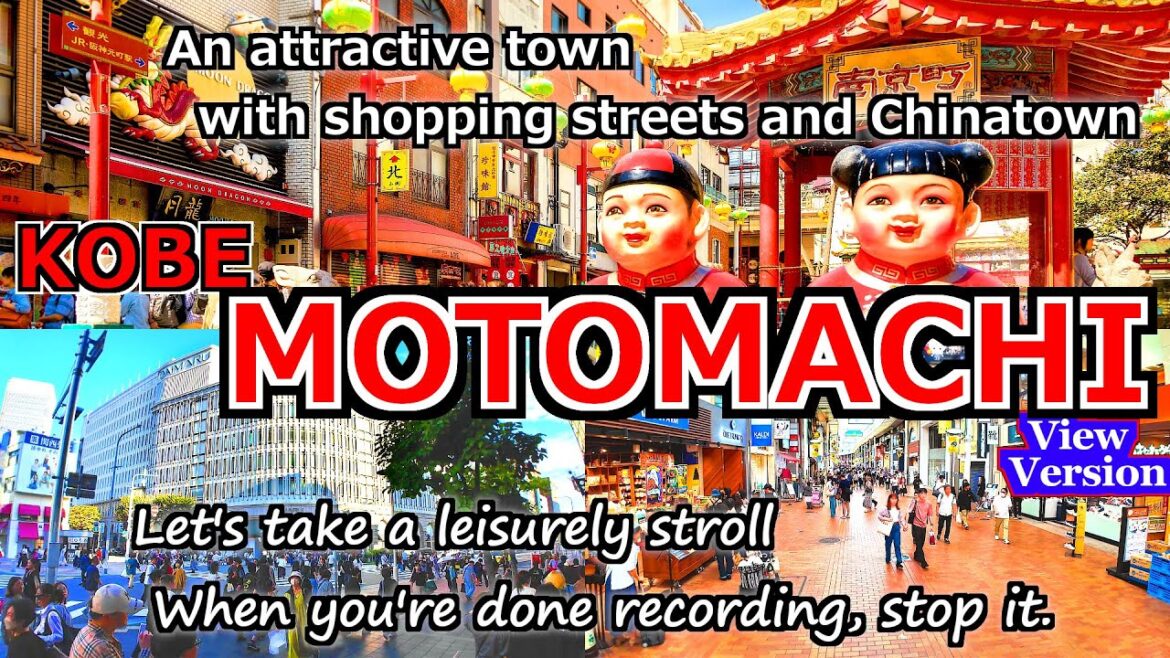 【Kobe MOTOMACHI】Stroll through Motomachi and Chinatown in Kobe Japan! -kobe osaka japan travel guide