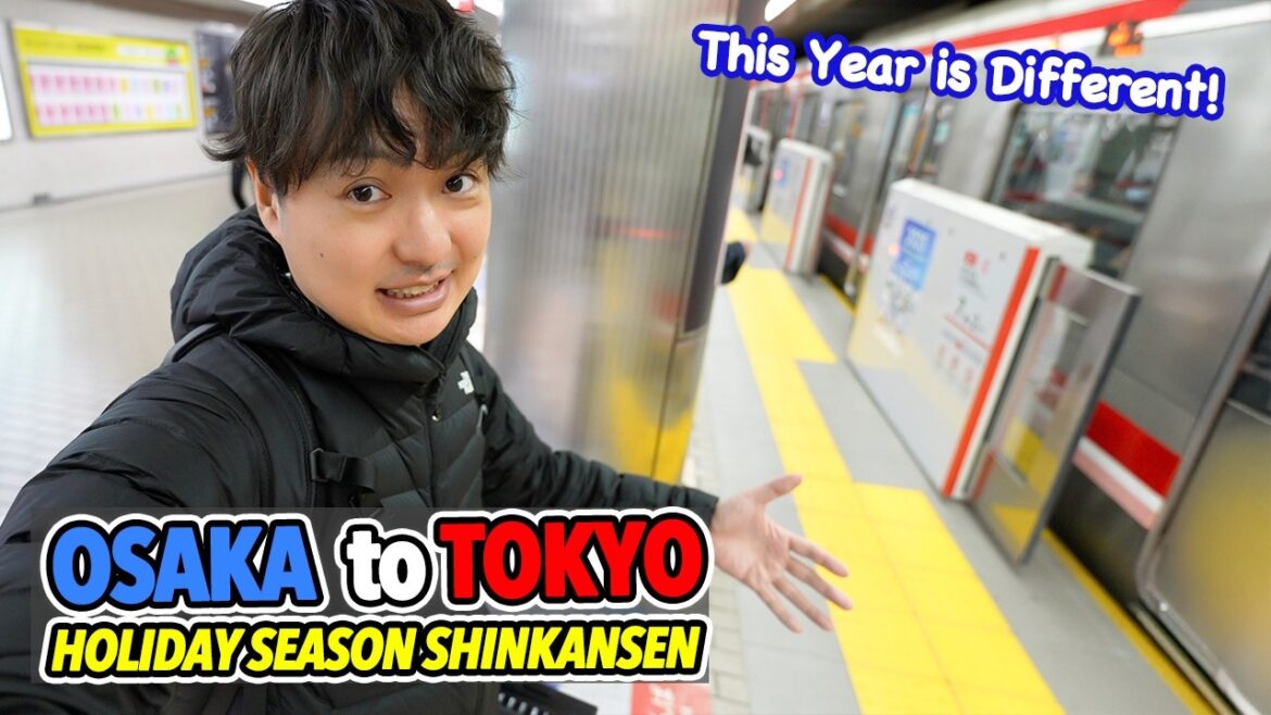 Shinkansen Trip to Tokyo! Osaka Soul Food and Tokyo Station Marunouchi Christmas Light Up Ep.540 Shinkansen Trip to Tokyo! Osaka Soul Food and Tokyo Station Marunouchi Christmas Light Up Ep.540