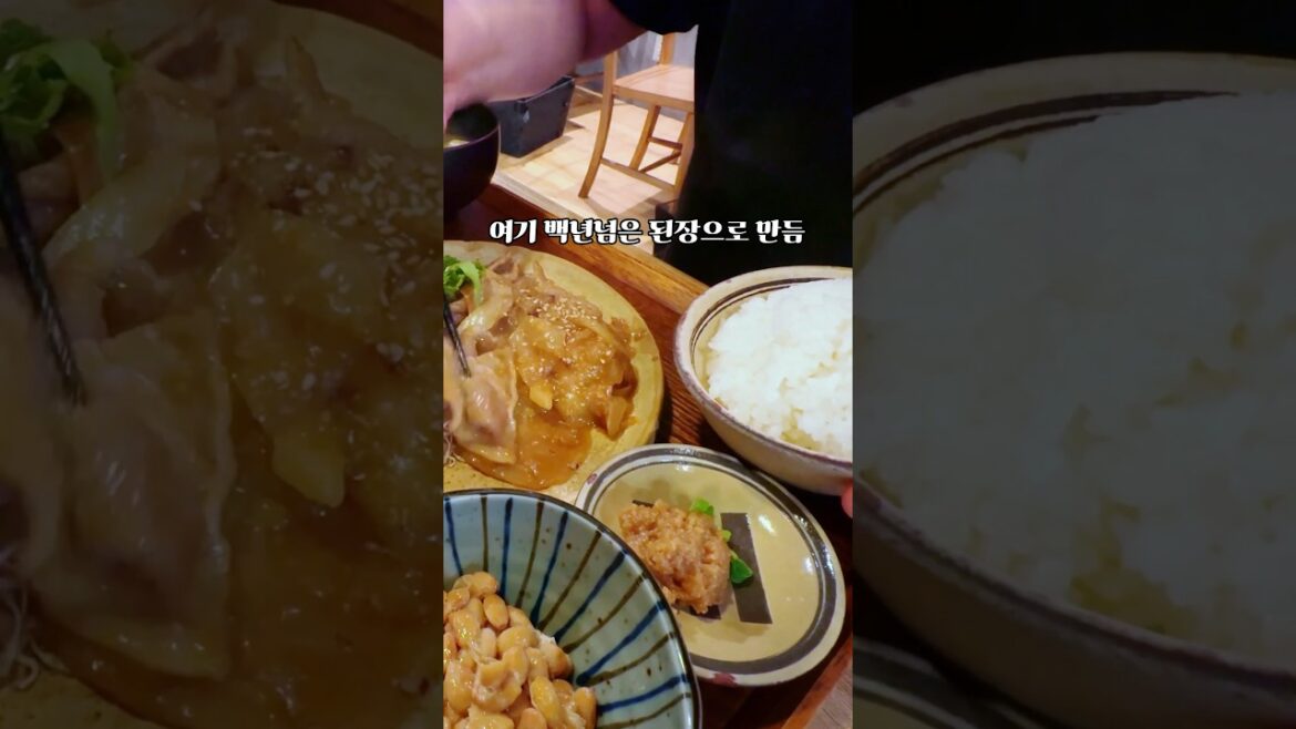 오키나와 국제거리 아침식사 맛집 100년된 미소 마루타마 추천 오키나와 국제거리 아침식사 맛집 100년된 미소 마루타마 추천