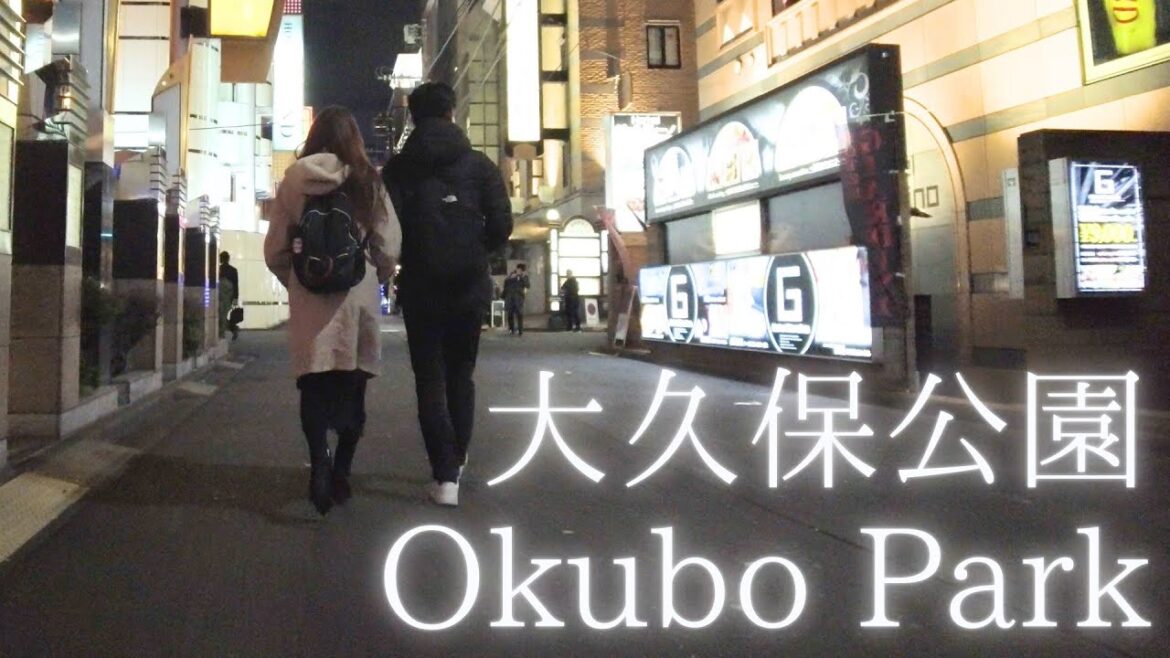 A night stroll in Okubo Park! A deep spot connected to Kabukicho