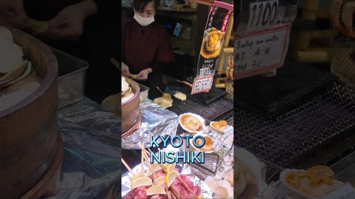★SHORTS007 일본 교토의 니시키시장