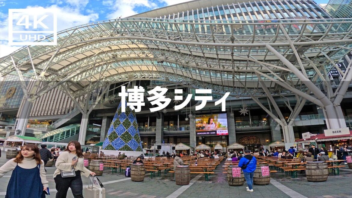 【2024年12月2日】博多シティを歩いてみた