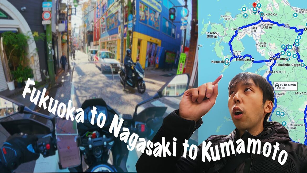 Kyushu Day 1 Solo Tour (Fukuoka - Nagasaki - Kumamoto via Ferry) | Motovlog
