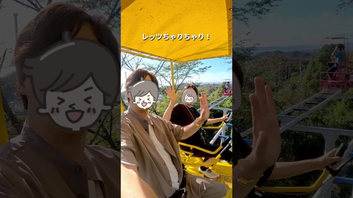 世界一怖い!?/絶景アトラクションがヤバすぎた! #shorts 世界一怖い!?/絶景アトラクションがヤバすぎた! #shorts