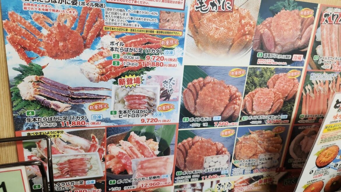 Sapporo to Otaru – Episode 2 “Sankaku Market” Sapporo to Otaru - Episode 2 "Sankaku Market"