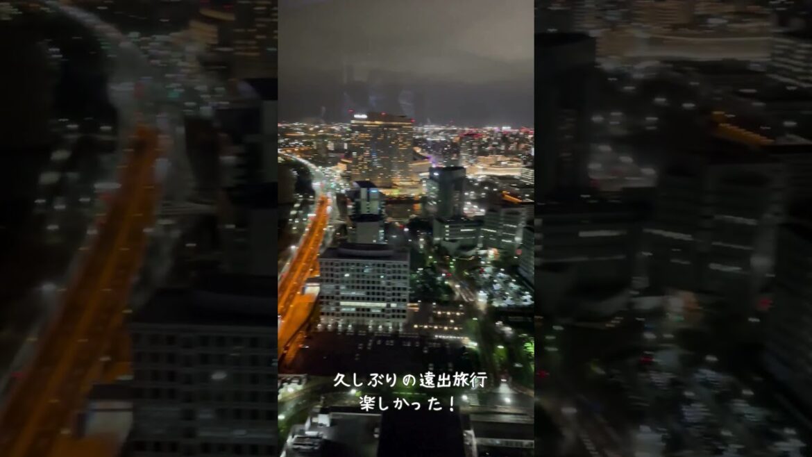 福岡タワー＆博多駅ライトアップ  　また行けるといいなぁ～