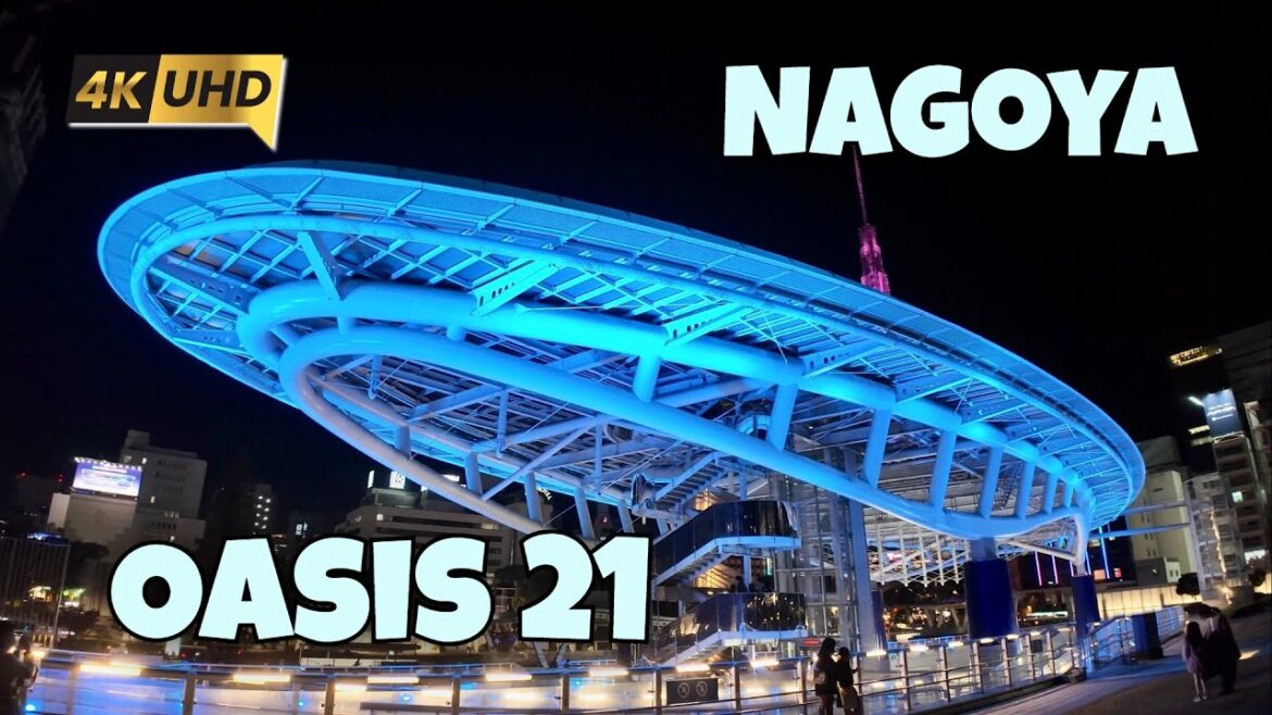 オアシス21 Futuristic Oasis 21 – Nagoya’s Spaceship Landmark in Sakae, Japan オアシス21 Futuristic Oasis 21 - Nagoya's Spaceship Landmark in Sakae, Japan