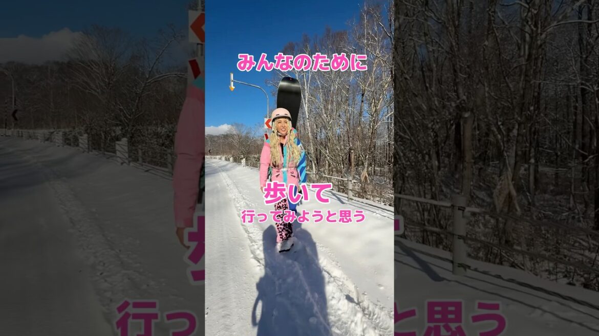 魔女がニセコで家から歩いてスキー場行ってみたら徒歩10分だった #shorts