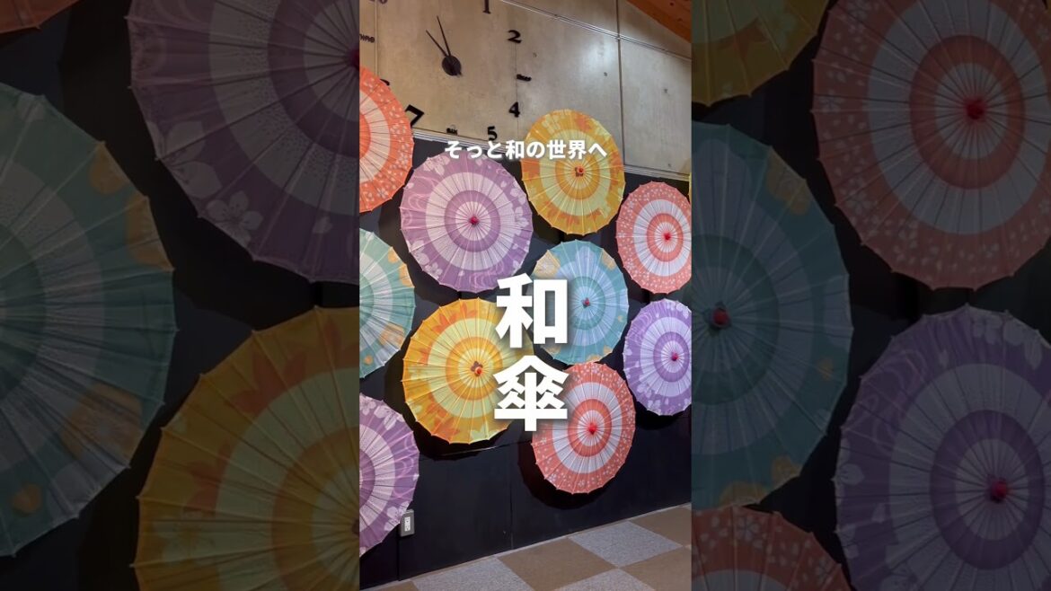 掛川市【ならここの湯】キャンプ場にある本格日帰り温泉　#静岡温泉