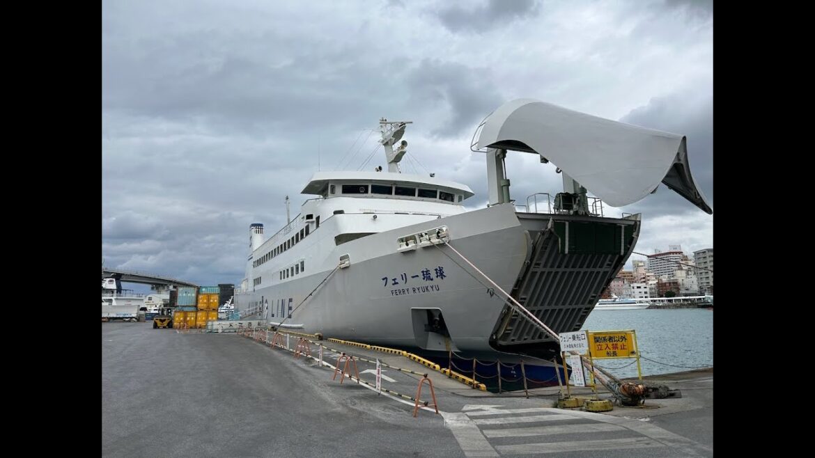 Tomari Port