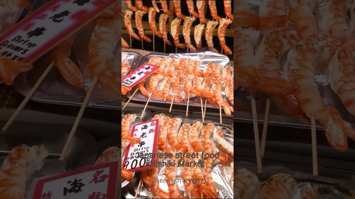 ★SHORTS015 일본 교토의 니시키시장