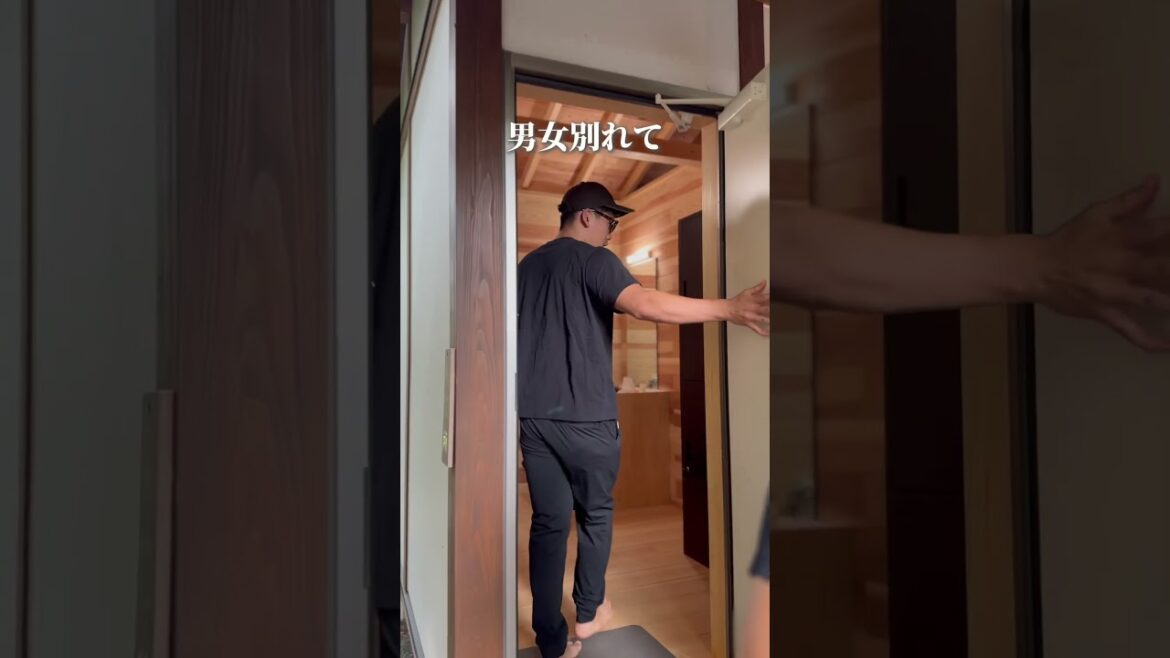 島田市【石畳茶屋 縁-en-】#静岡サウナ