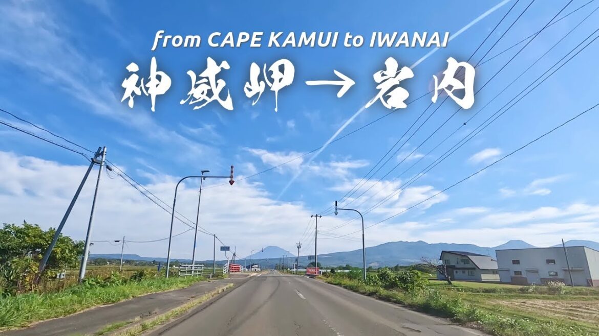 Japan Hokkaido Travel | Driving to Iwanai from Cape Kamui
