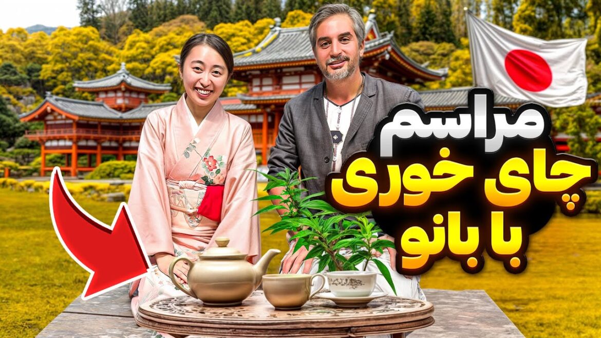 Japan10 Kyoto 🇯🇵🍵 !بازارگردی٬چای خوری و غذاهای ژاپنی