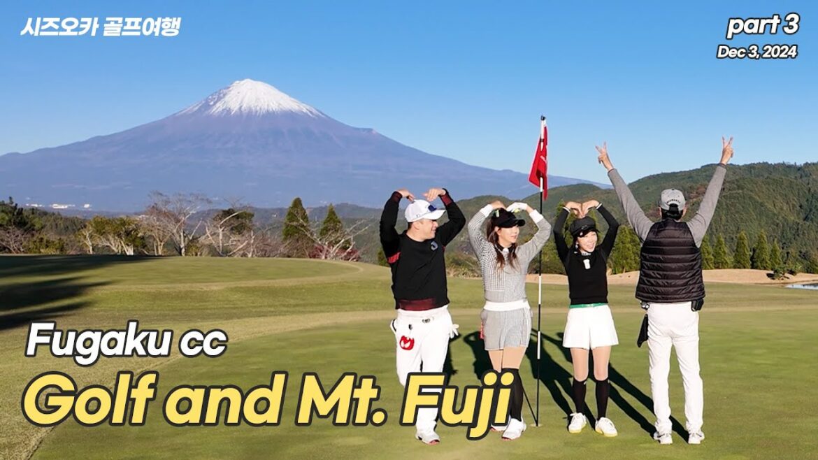 Shizuoka Part 3. Fugaku CC. Dec 3, 2024. 시즈오카 3박4일 골프여행 후카쿠CC 그린스피드 3.4