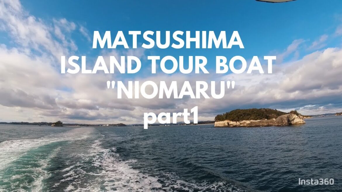 Insta360】Cruise around Matsushima, one of Japan's Three Most Scenic Spots, Touring Boat "Niomaru"