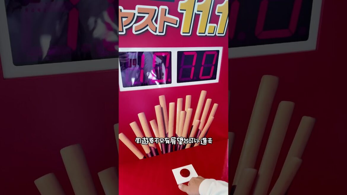 大阪旅遊怎麼玩？ 超強日本旅遊神器｜大阪周遊券攻略，一票搞定交通+景點！#理智派的生活手札 #理智派的機票美食旅遊懶人包 #理智派的飛行日誌