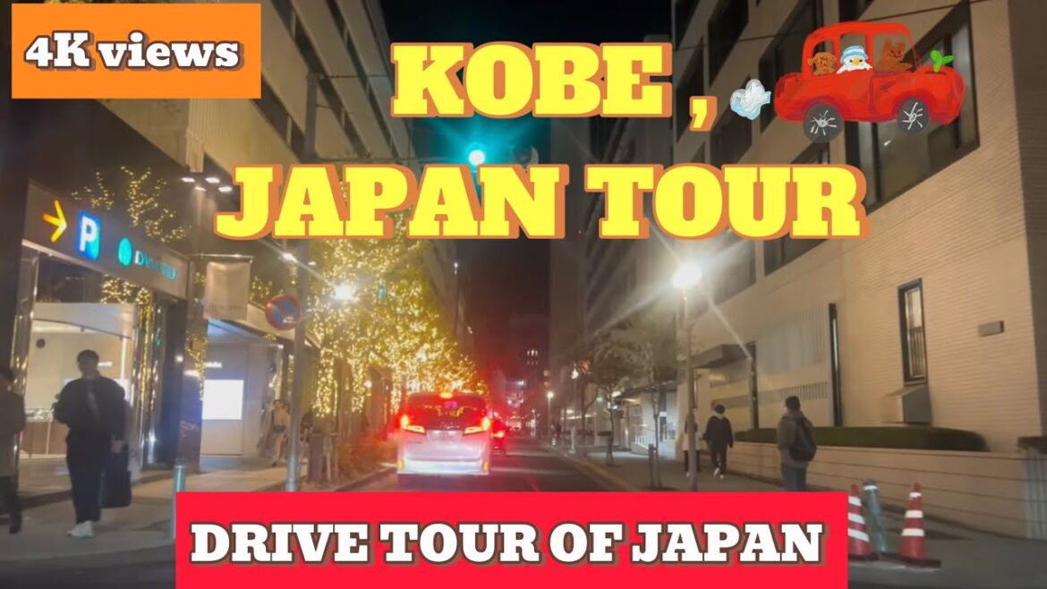 “4K Night Drive Through Kobe: Japan’s Most Beautiful City at Night 🌃🚘”#japan #kansai