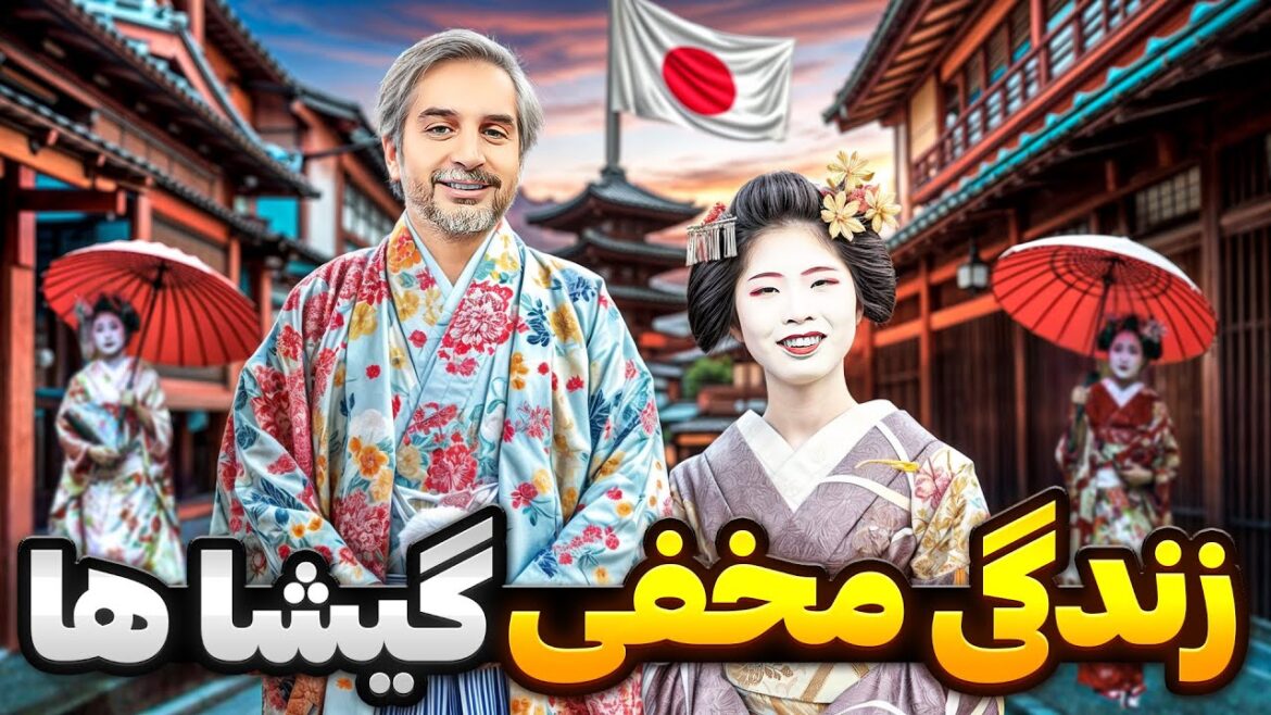 Japan9 Kyoto🇯🇵 !عجیب ترین هنرمندای ژاپنی