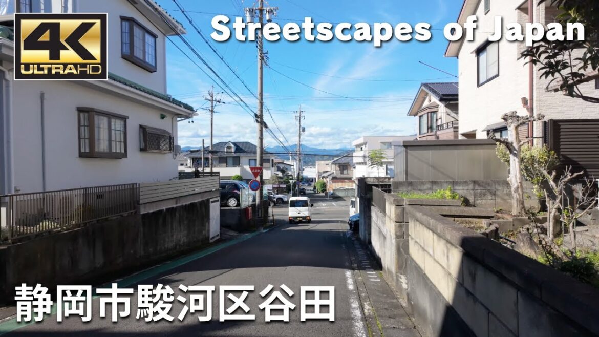 静岡市清水区谷田 – Streetscapes of Japan / Walking tour / DJI Osmo Pocket 3 静岡市清水区谷田 - Streetscapes of Japan / Walking tour / DJI Osmo Pocket 3