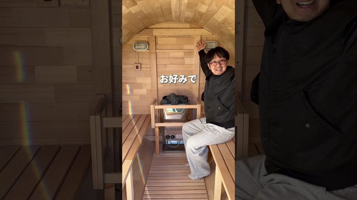 弁天島【浜名湖パークビレッジ】#静岡サウナ