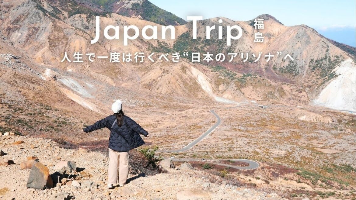 まだ知らない福島の魅力を味わい尽くそう | 絶景から行列必至のグルメまで感動が止まらない福島旅。