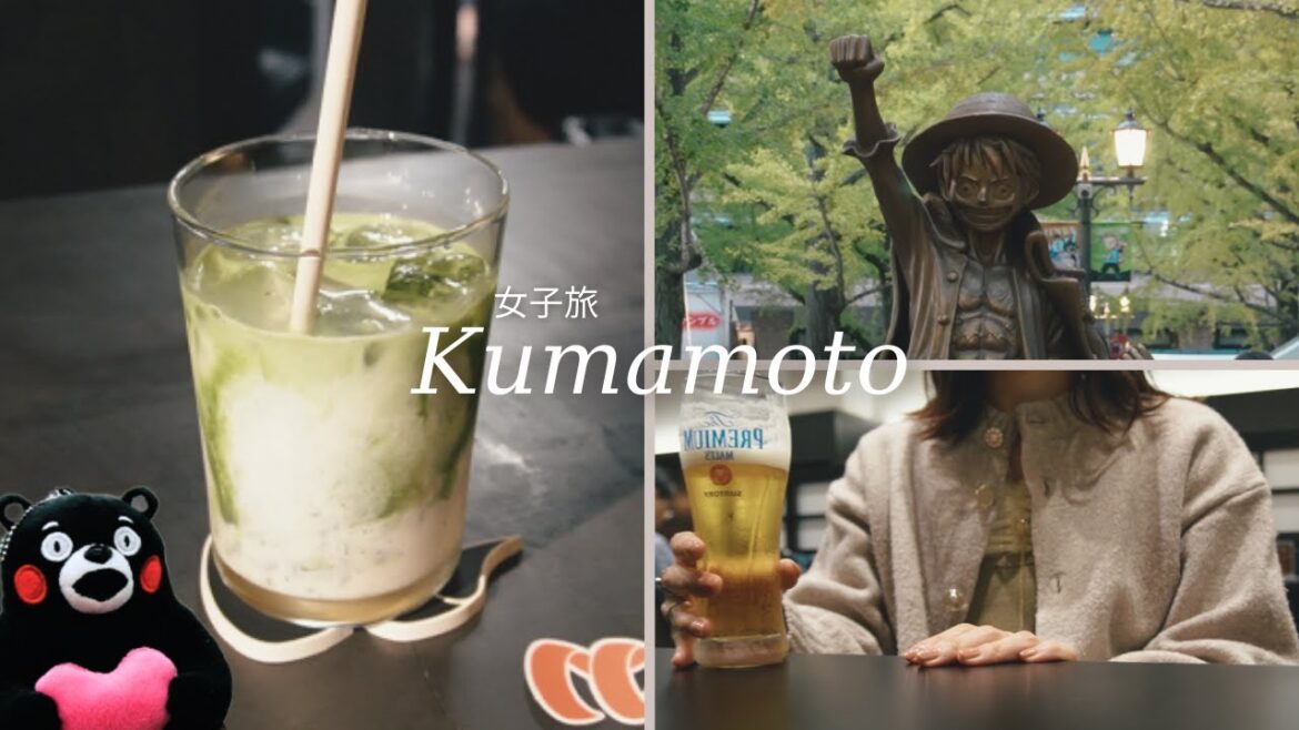 【ふたり旅】弾丸熊本/友達と結婚式に行く.ルフィに会いに.おしゃれカフェ～vlog~