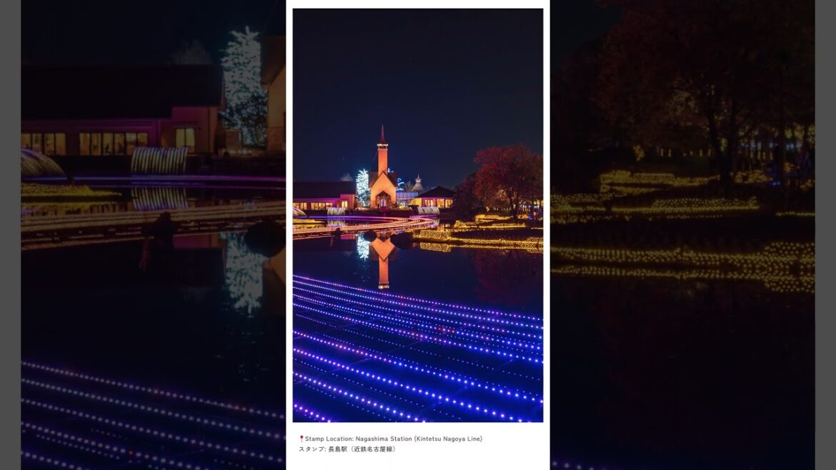 ✨ 5 stunning illuminated destinations across Japan with station Stamps! 🌟 | TRAVEL