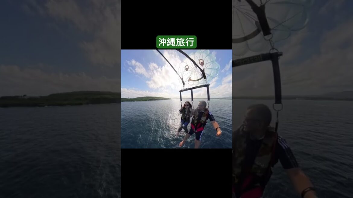 沖縄旅行2泊3日＃沖縄#美ら海水族館 #首里城