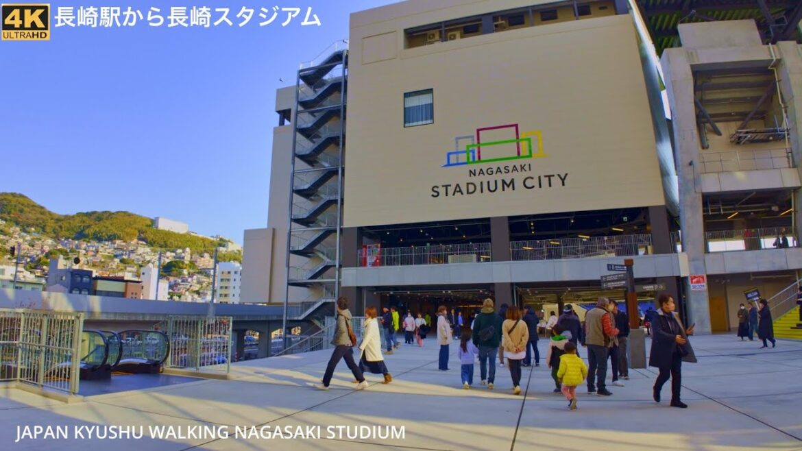 長崎駅から長崎スタジアムへ歩く4k Japan Kyushu walking from Nagasaki Station to Nagasaki Stadium City