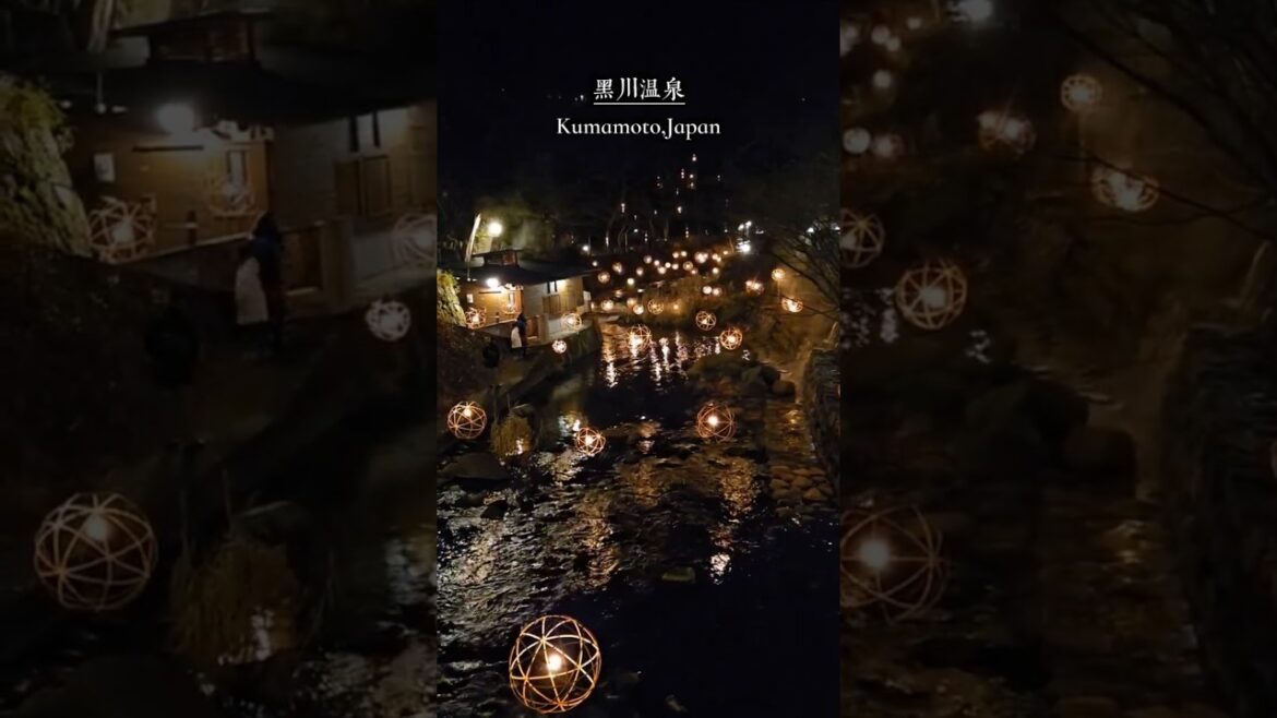 📍熊本県〘黒川温泉〙／🇯🇵Aso Kumamoto#日本 #熊本 #阿蘇 #溫泉 #旅行 #japan #kumamoto #travel