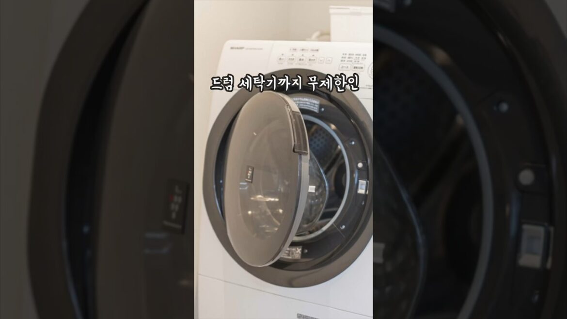 오사카 호텔 가격 위치 컨디션 다 좋지만..