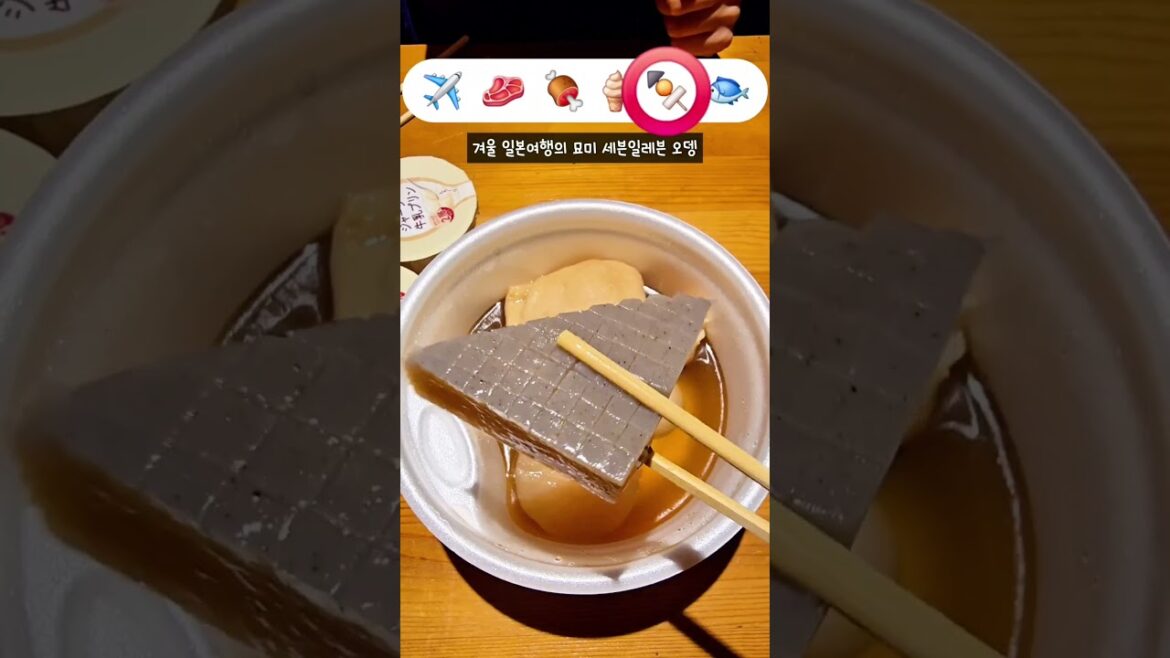 ๐ฟ๐๐ซ๊ตฌ๋ง๋ชจํ ๋ง์ง? ์ ๋ถ ์๋ ค๋๋ ค์๐ฝ๏ธ ๐ฟ๐๐ซ๊ตฌ๋ง๋ชจํ ๋ง์ง? ์ ๋ถ ์๋ ค๋๋ ค์๐ฝ๏ธ