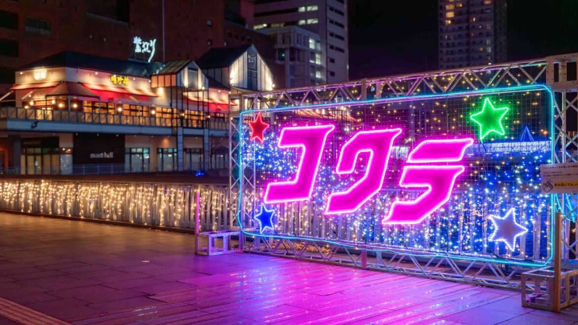 [ Fast explore ] Kokura Christmas market  小倉 紫川親水広場 2024