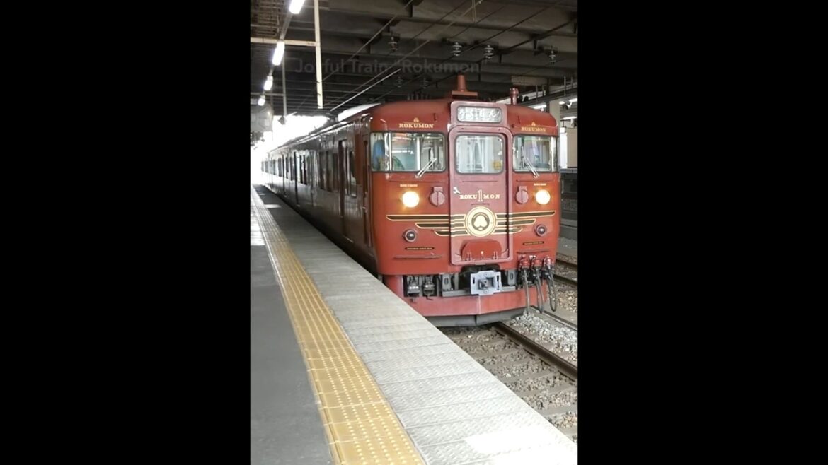 A Joyful Train! The Rokumon #trains #trainspotting