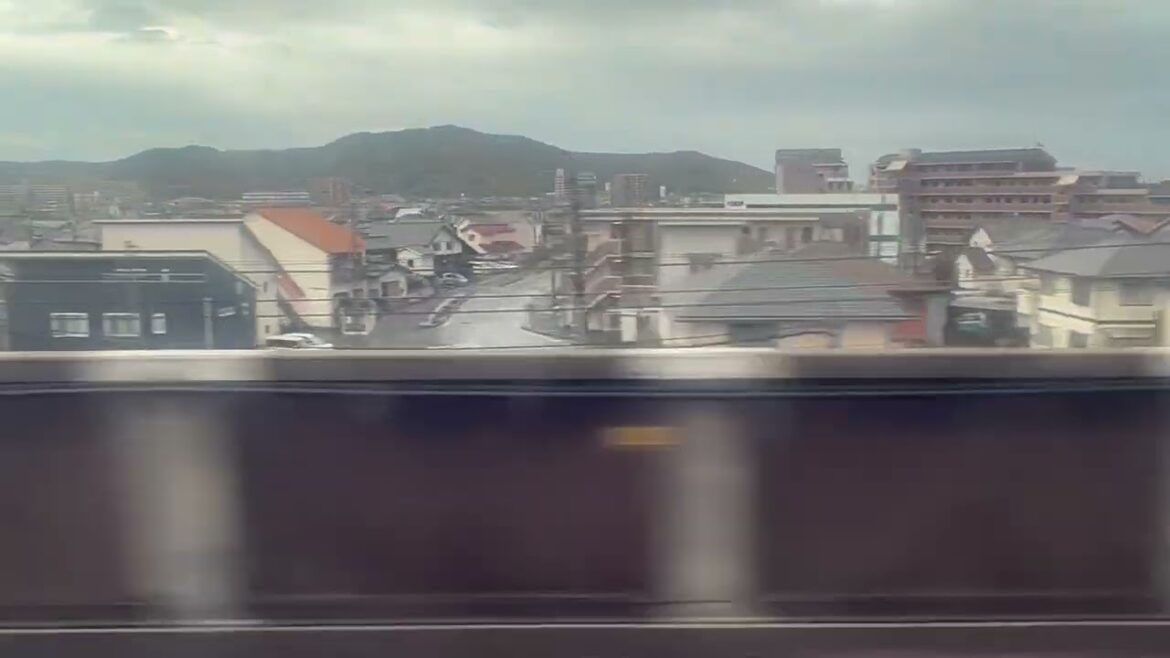 Japan Trip (Shinkansen)