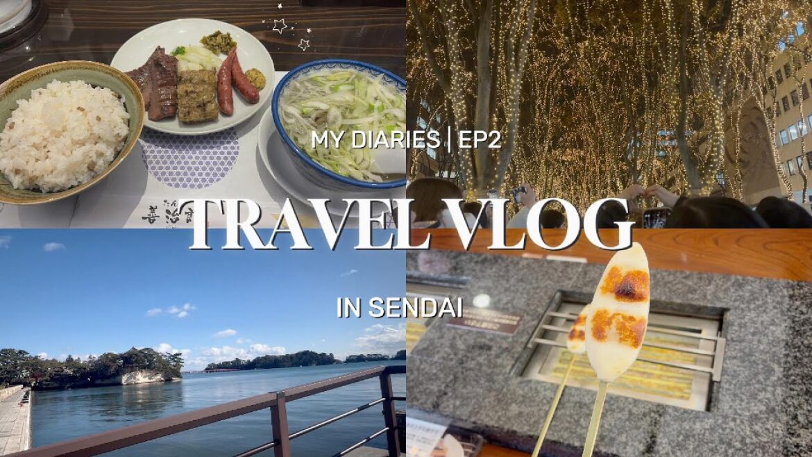 【旅行vlog】初上陸の仙台でおいしいものたくさん食べる🚄|仙台⛩️|光のページェント🌟|松島🏝️|