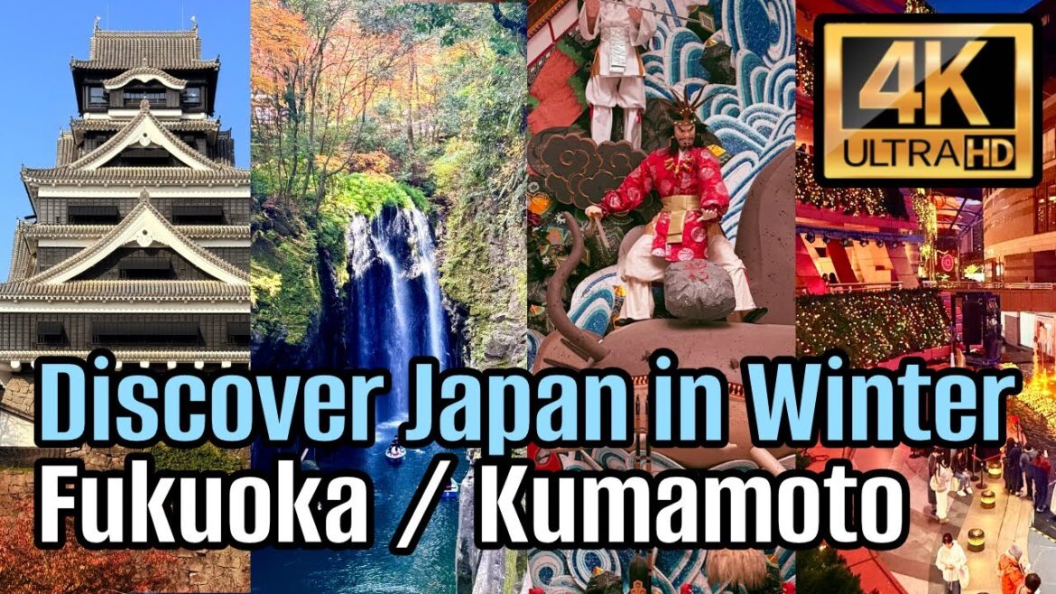 iPhone 16 Pro Max Shoot: Must-Visit Spots in Fukuoka & Kumamoto, Japan 探索冬季的九州：福冈与熊本之旅 (全片用Iphone拍攝)