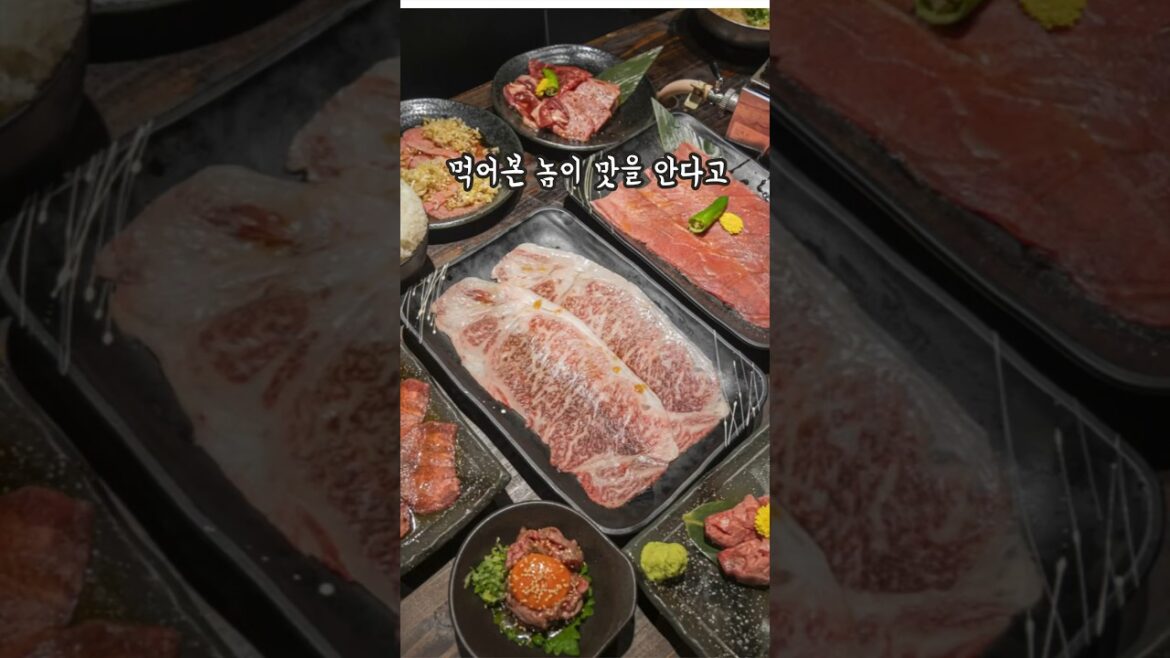 오사카 여행 일본먹방 인플루언서의 가게