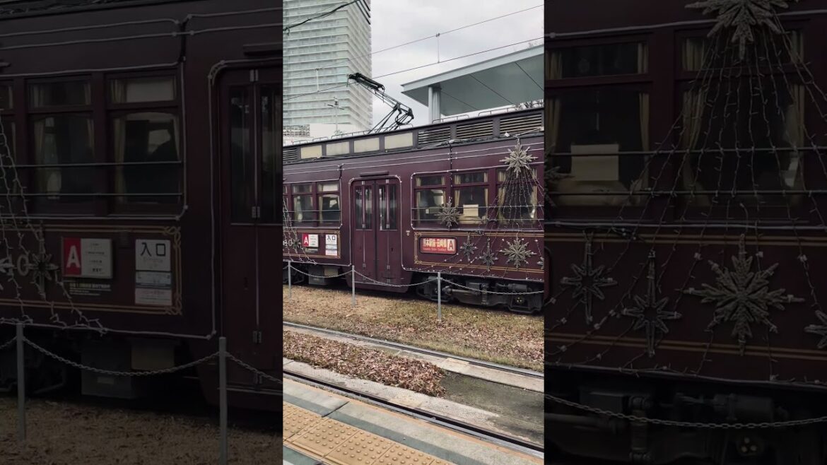 Tram in Christmas costume #kumamoto