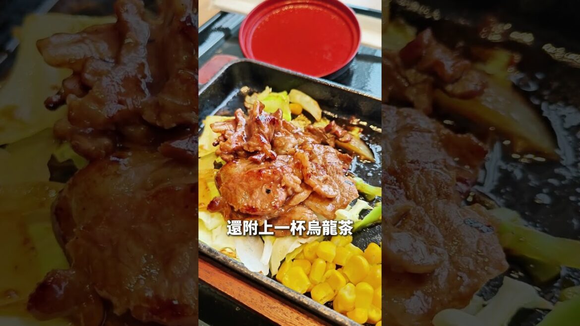 沖繩PARCO CITY美食街#旅行 #okinawa #沖縄