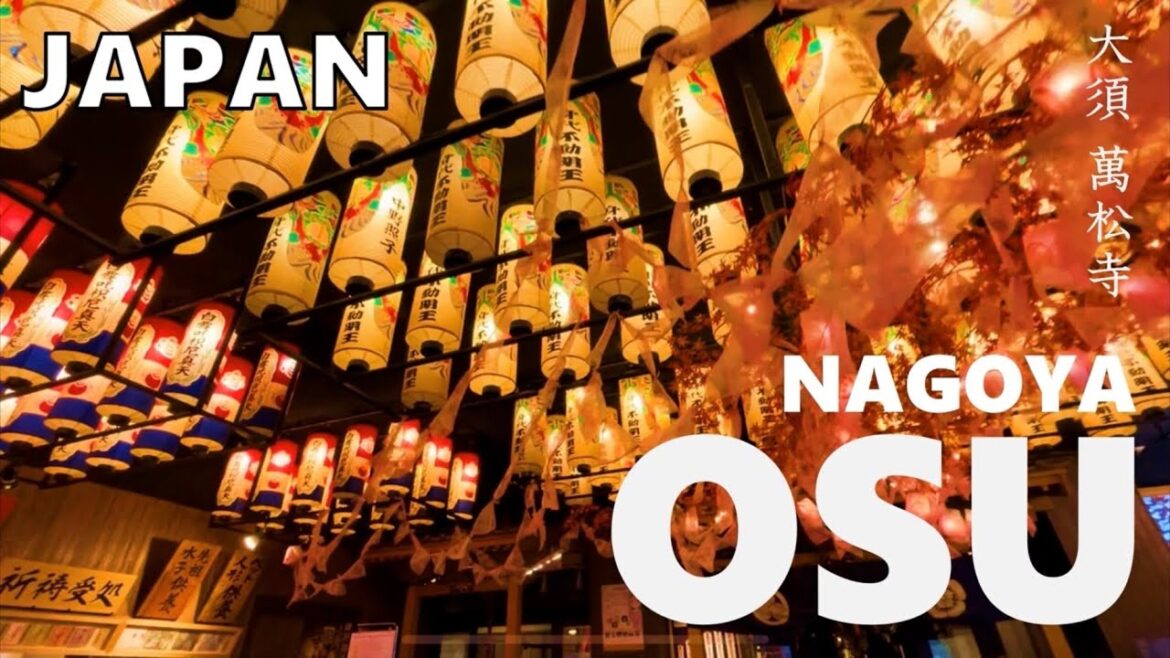 【OSU】Bansyo-temple【NAGOYA/Japan】