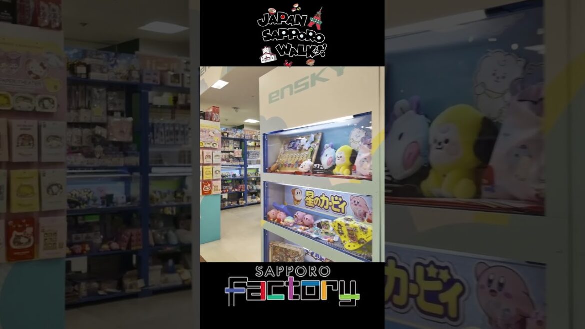 🇯🇵サッポロファクトリー ジャンボクリスマスツリーと館内 散歩 2024! 🇯🇵サッポロファクトリー ジャンボクリスマスツリーと館内 散歩 2024!