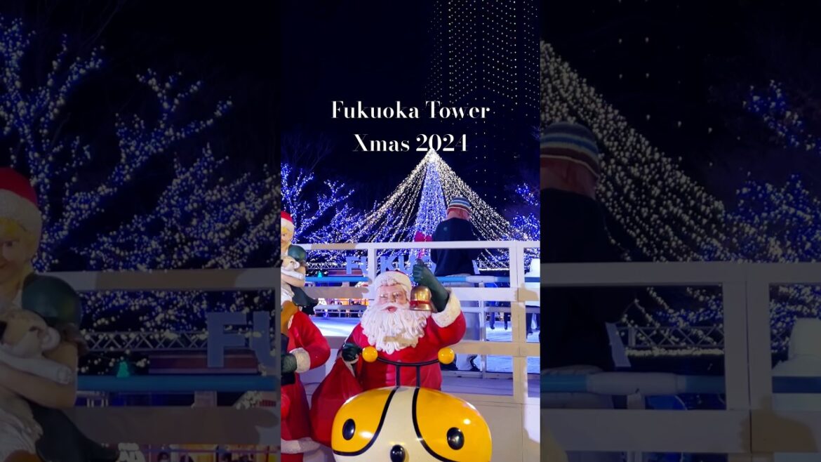 Fukuoka Tower Christmas Glow 2024 🎅 | A Must-See in Japan!#japan #christmas #short #fukuokatower