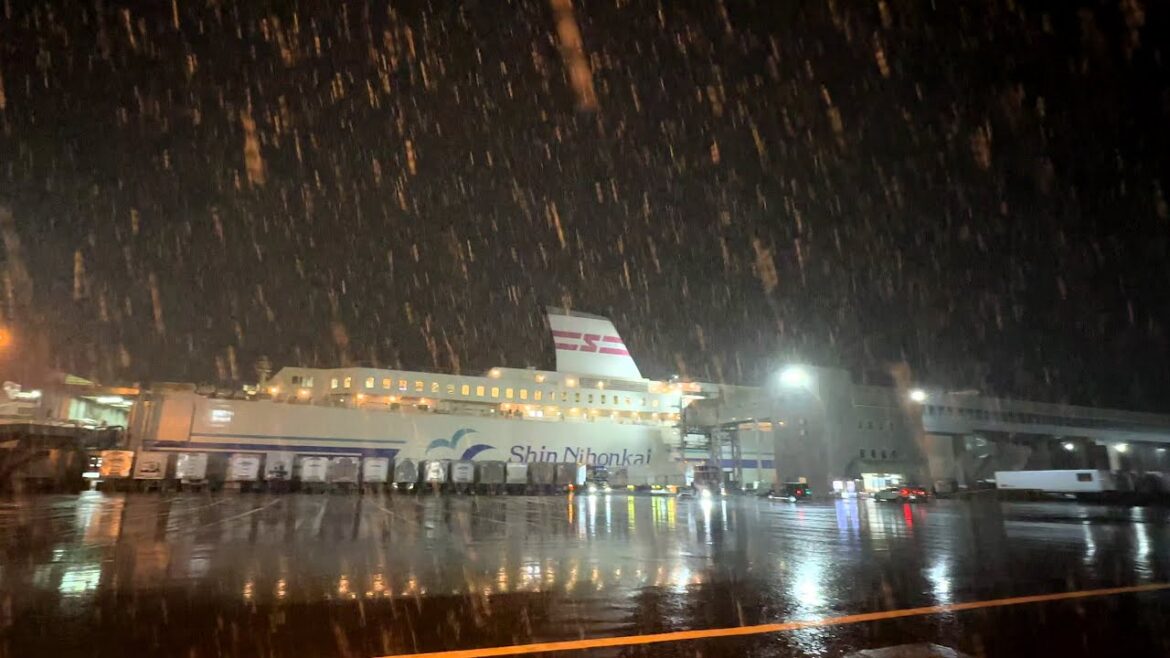 吹雪の北海道→京都 舞鶴 冬の日本海 1.2万円フェリー旅 吹雪の北海道→京都 舞鶴 冬の日本海 1.2万円フェリー旅