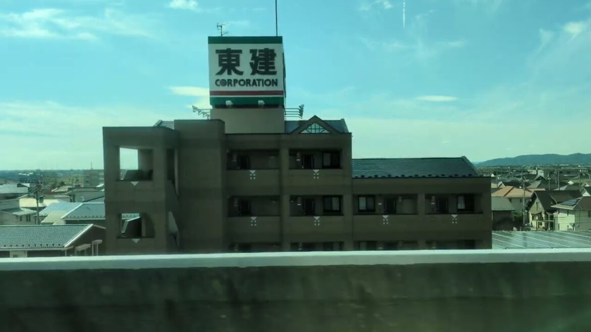 Japan train travel